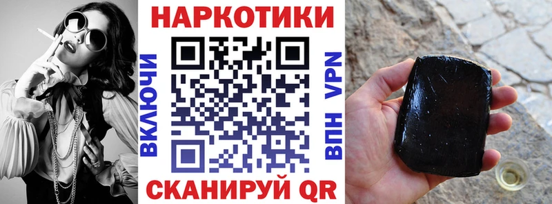Виды наркоты Пермь Cocaine  Меф  А ПВП  Каннабис 