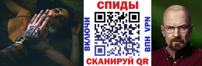 Amphetamine Розовый Пермь