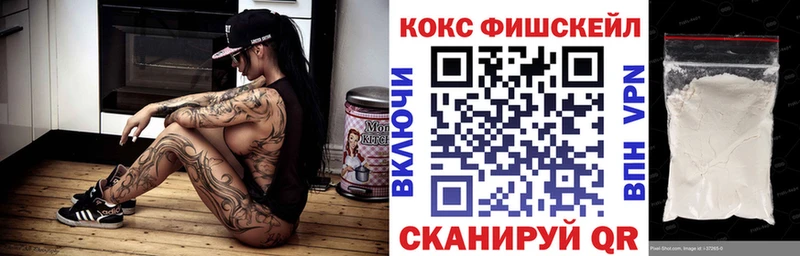 КОКАИН Перу  Пермь 