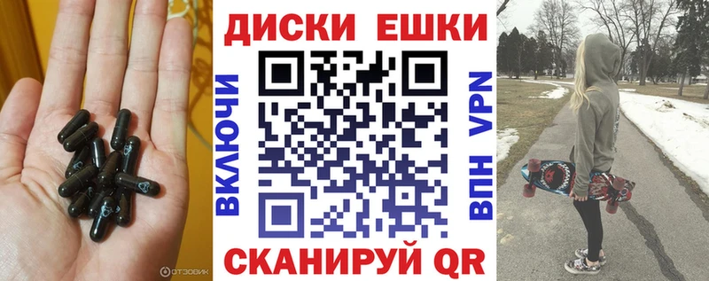 где продают наркотики  Пермь  hydra ONION  Экстази 280мг 
