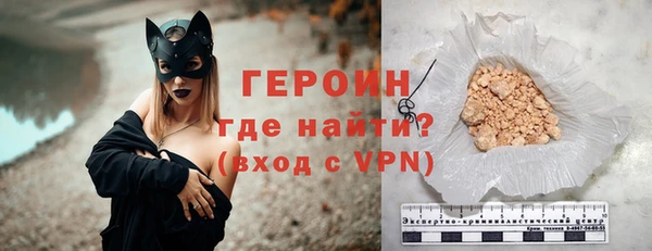 прущие крисы Каменск-Шахтинский