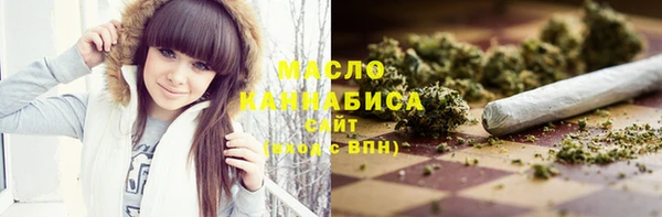 прущие крисы Каменск-Шахтинский