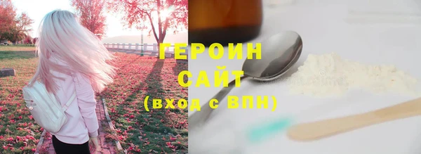 Альфа ПВП Каменка