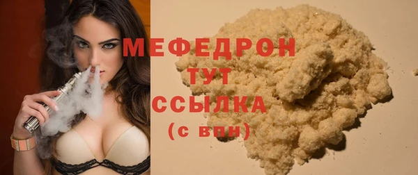 Альфа ПВП Каменка