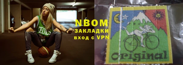 Альфа ПВП Каменка