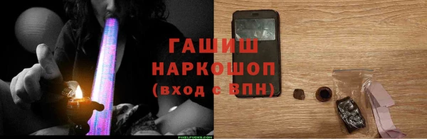 Альфа ПВП Каменка