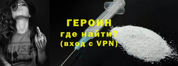 Альфа ПВП Каменка