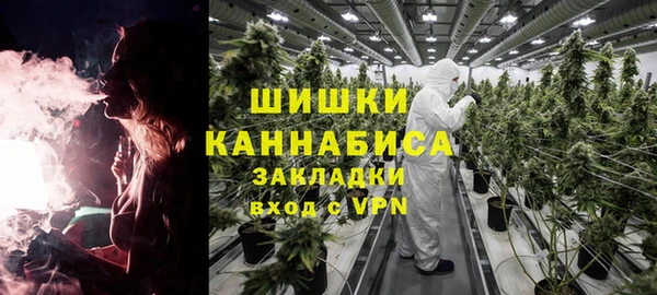 прущие крисы Каменск-Шахтинский