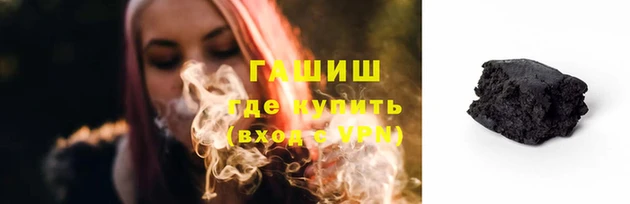 Альфа ПВП Каменка