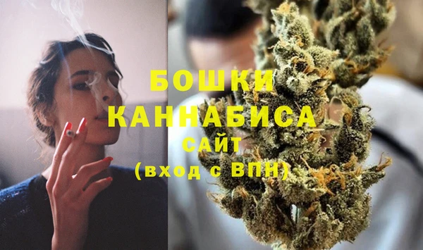 прущие крисы Каменск-Шахтинский