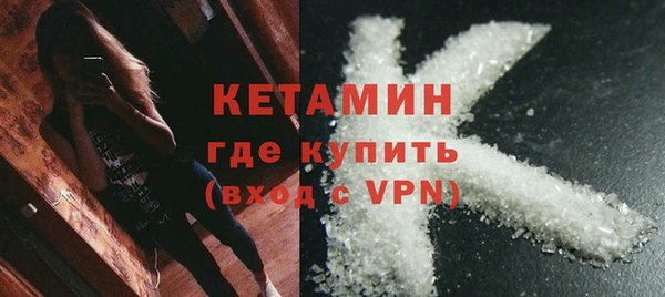 Альфа ПВП Каменка