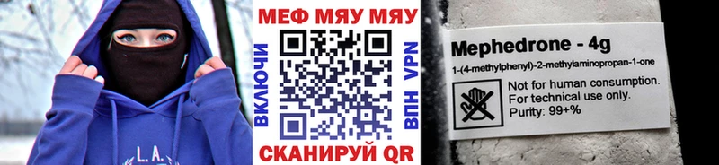 darknet какой сайт  Пермь  МЕФ VHQ  kraken как войти 