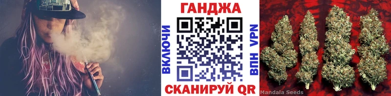 Конопля конопля Пермь