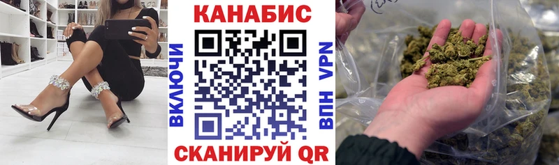 Бошки марихуана тримм  Пермь 